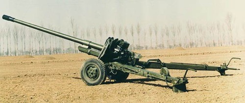 cañón 86